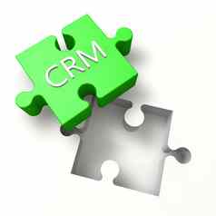 谜题crm