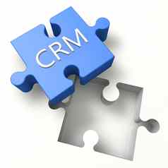 谜题crm