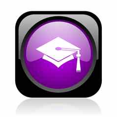 毕业黑色的紫罗兰色的广场网络光滑的图标