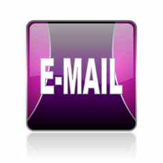 邮件紫罗兰色的广场网络光滑的图标