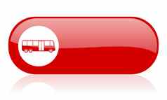 公共汽车红色的网络光滑的图标