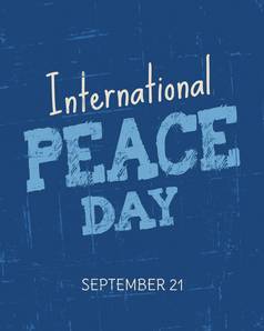 国际和平一天海报