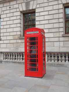 伦敦电话盒子