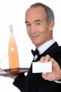 酒管家显示业务卡