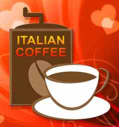 意大利咖啡代表意大利喝饮料