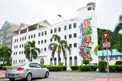 宾馆intuitama建筑外观城市京那巴鲁马来西亚