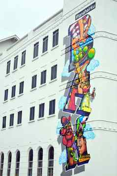 宾馆intuitama建筑外观城市京那巴鲁马来西亚