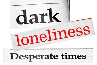 陷入困境的报纸标题黑暗孤独绝望的次