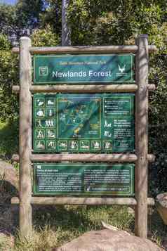 表格山国家公园纽兰兹森林绿色信息标志