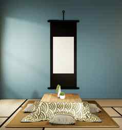 kotatsu低表格枕头ontatami席黑暗蓝色的房间日本