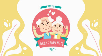 快乐祖父母的一天网络横幅插图向量