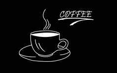 热杯咖啡飞碟登记黑色的引入