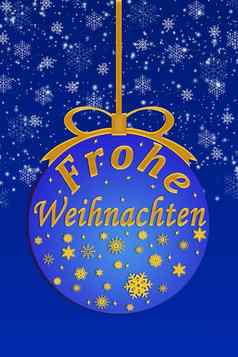 蓝色的圣诞节球快乐圣诞节登记德国