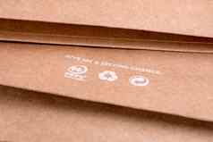 卡夫纸纹理表光米色工艺纸背景世界资源概念使用木基于纸张的产品重用背景世界资源的想法清洁背景