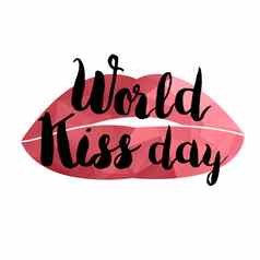 世界吻一天