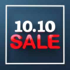 出售促销活动横幅标志广告蓝色的背景10月第十一天出售促销业务零售概念插图呈现