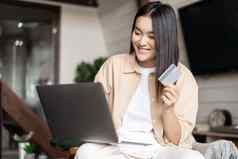 亚洲女孩支付在线购买信贷卡移动PC购买网站
