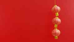 快乐中国人一年中国人灯笼圆柱形状