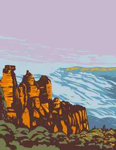 蓝色的山国家公园姐妹贾米森谷山孤独的回声点悉尼南威尔士澳大利亚水渍险海报艺术