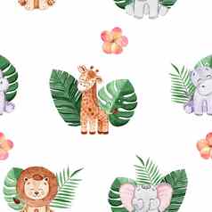 水彩野生非洲动物绿色热带棕榈叶子plumeria花无缝的模式白色背景婴儿织物纺织睡衣品牌邀请剪贴簿包装