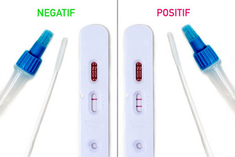 科维德<strong>自测</strong>盒子抗原<strong>自测</strong>鼻covid——<strong>自测</strong>