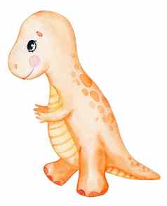 水彩橙色霸王龙雷克斯孤立的白色背景可爱的婴儿恐龙孩子们聚会，派对托儿所装饰