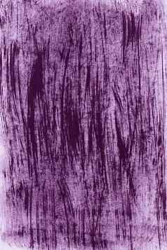 手绘水粉画紫色的摘要背景纹理刷中风