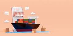 全球物流货物船运输智能手机插图