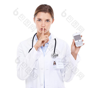 doctor-client<strong>特权</strong>肖像有吸引力的年轻的医生告诉安静的持有手机