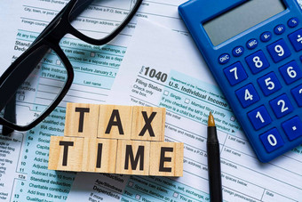 税时间木块多维数据集税形式个人收入税
