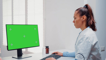牙医工作水平绿色屏幕电脑