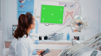 牙医监控水平绿色屏幕