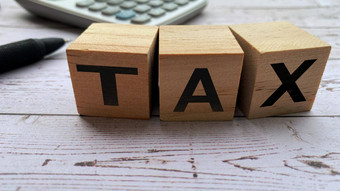 税词木块计算器背景税概念