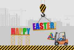 快乐复活节概念安装登记快乐复活节背景建设网站叉车多色的复活节鸡蛋