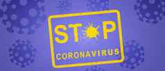 停止电晕病毒背景流感大流行风险概念插图