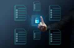 数据隐私保护个人数据企业文档管理系统软件安全搜索管理企业文件