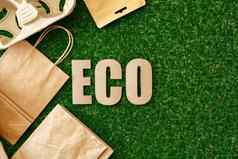 工艺纸生态袋环保概念消费