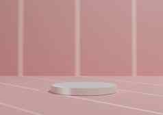 简单的最小的渲染作文白色油缸讲台上站摘要条纹影子光柔和的粉红色的背景产品显示