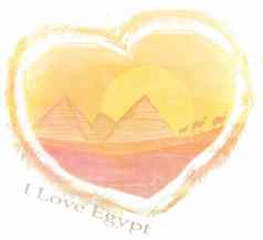 爱埃及设计