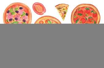 集水彩披萨片西红柿蘑菇香榭丽舍前视图披萨番茄橄榄意大利披萨