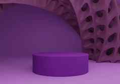 明亮的紫色的紫罗兰色的呈现产品显示油缸站讲台上未来主义的摘要几何形状现代背景最小的作文模板