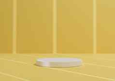 简单的最小的渲染作文白色油缸讲台上站摘要条纹影子黄色的背景产品显示