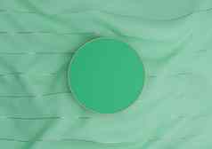 明亮的绿松石绿色呈现奢侈品产品显示讲台上站纺织金线程简单的作文前视图平躺