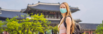 女人旅游医疗面具首尔南韩国旅行韩国概念游客恐惧法律顾问病毒医疗戴面具的游客横幅长格式