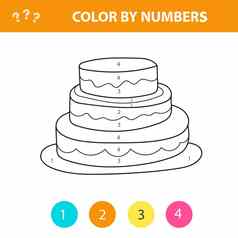 可爱的卡通蛋糕颜色数字着色页面学龄前儿童