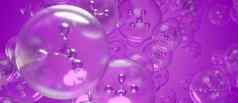 紫色的插图胶原蛋白皮肤血清维生素渲染