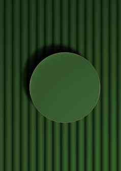 黑暗温暖的绿色呈现前视图平躺产品显示油缸讲台上站产品摄影背景壁纸最小的简单的奢侈品背景金行
