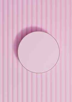 光柔和的薰衣草粉红色的呈现前视图平躺产品显示油缸讲台上站产品摄影背景壁纸最小的简单的奢侈品背景金行