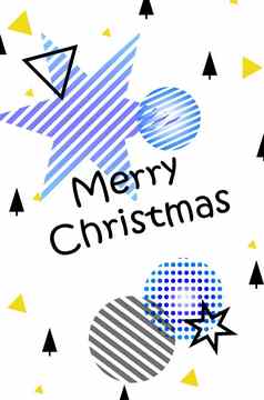 快乐一年快乐圣诞节插图节日圣诞节球星星白色背景灰色的蓝色的圣诞节装饰