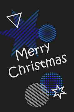 快乐一年快乐圣诞节插图节日圣诞节球星星黑色的背景灰色的蓝色的圣诞节装饰